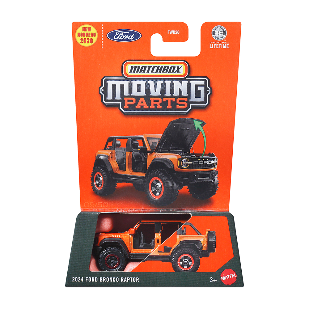 /wp-content/uploads/hot_wheels/JHV31 (1).jpg